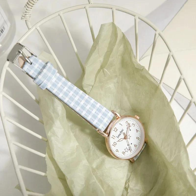 Trendy Ins Style Women's Watch Simple Grid Pattern Casual Quartz Wristwatch Fresh Style Ideal for Junior High School Students