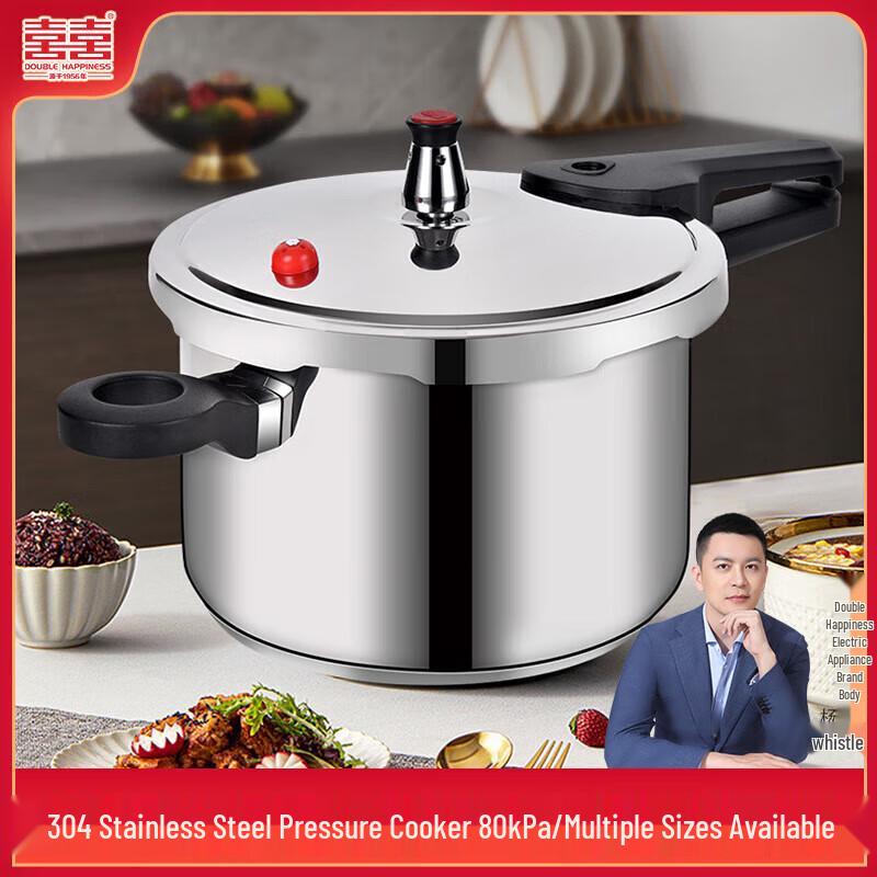 Shuangxi Qiaoyue Stainless Steel Pressure Cooker