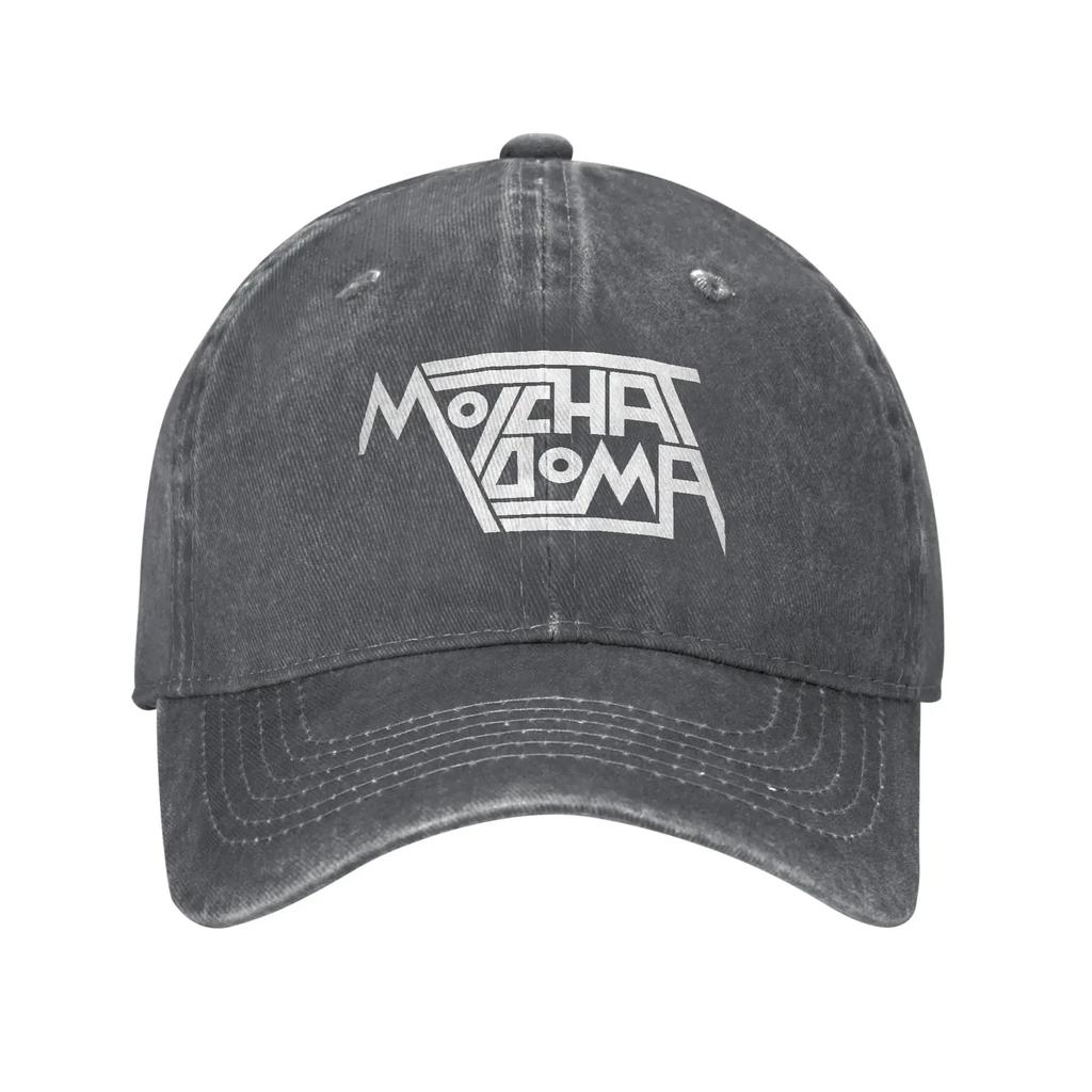 Baseball Cap Molchat Doma Band Summer Casual Trucker Hat  Women Men Design Running Hippie Sun Visor Snapback Cap