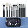 Cangzhou 15-Piece Animal Hair Makeup Brush Set: Eye Shadow & Foundation Brushes