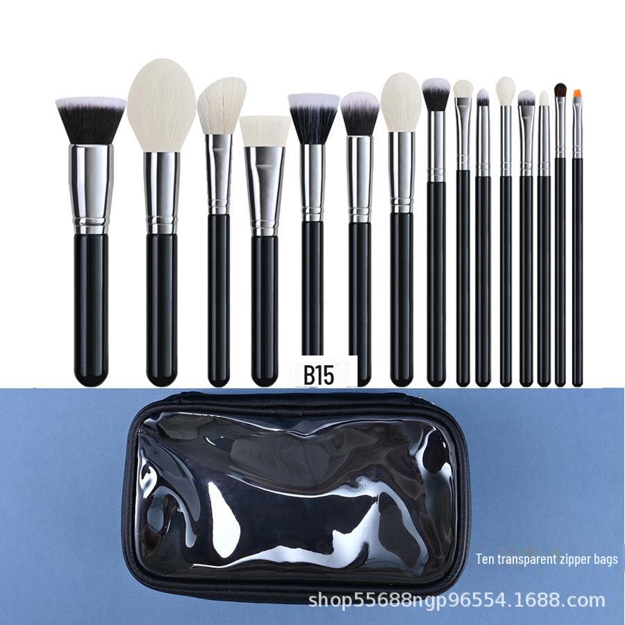 Cangzhou 15-Piece Animal Hair Makeup Brush Set: Eye Shadow & Foundation Brushes