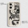 Handyhülle für Xiaomi Redmi Note 14 Pro Plus 12C A1 A2 A3 A4 14C 12s 12 Note 13 11s 10 11 13C Cooler C-Chinesischer Drache