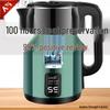 Wanda Durable Fast-Boil Large Capacity Kettle with Automatic Shut-Off and Constant Temperature Control.