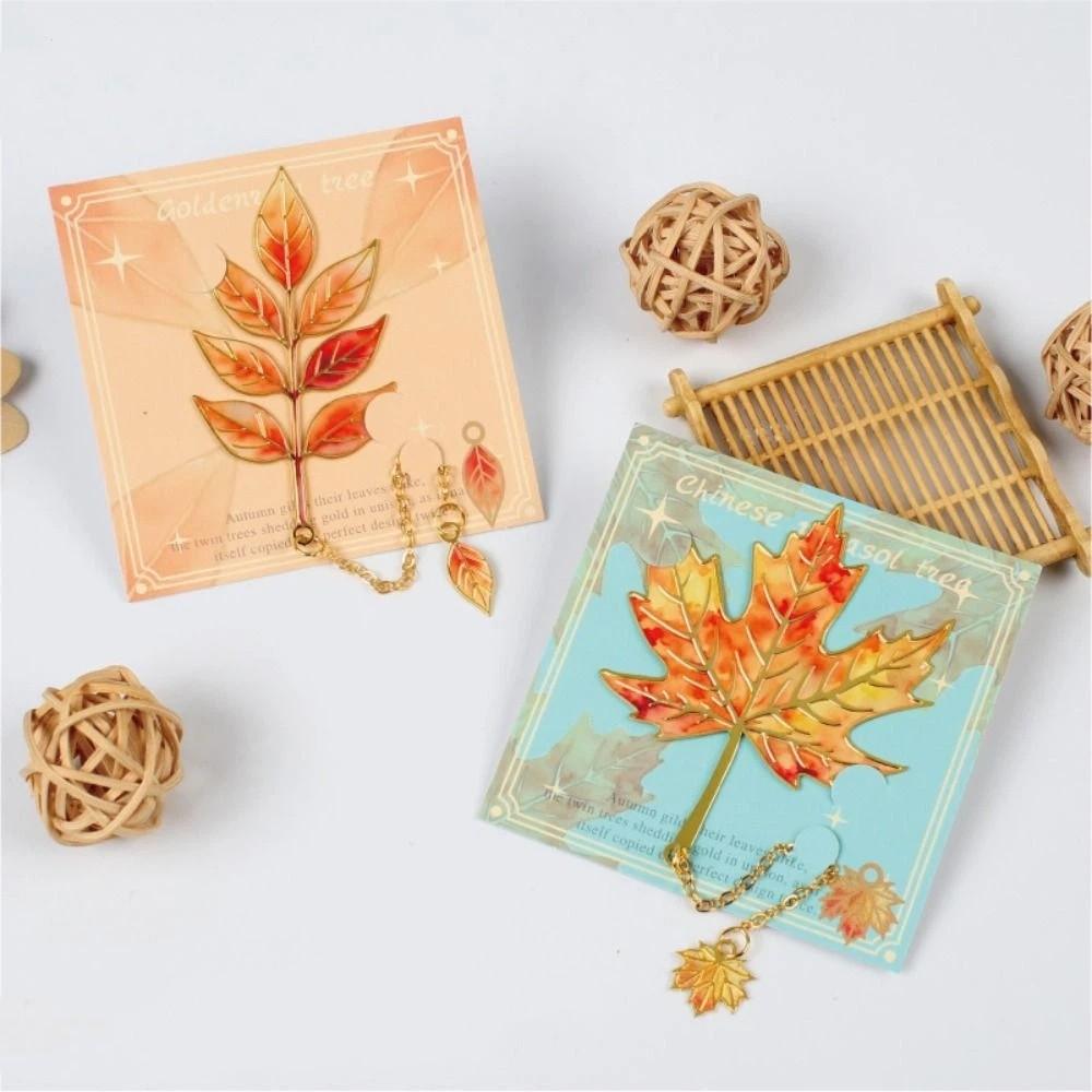 Stationery Leaf Shape Bookmark Creative Decorative Bookmark Gifts for Book Lovers