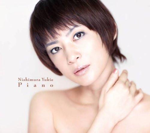 CD YUKIE NISHIMURA - Piano(DVD tsuki)(shokaiseisangentei HUCD10080B Hats Unlimited 2010 Japan ObiJapanese Soundtracks Used