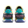 Puma AkaBoku X Future Rider 'Solar Power' Men's 380169-01