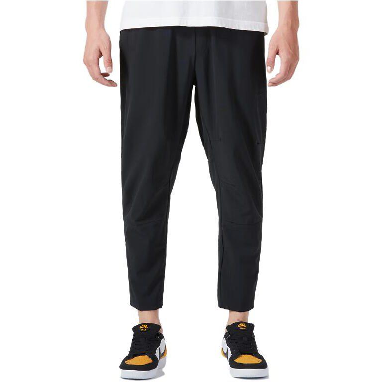Nike Dri Fit Casual Pants Men's Black FB7547-010