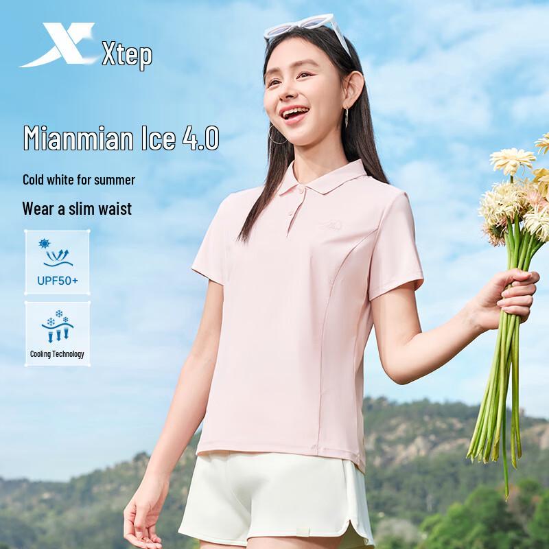 

Женская быстросохнущая охлаждающая футболка-поло Tebu M