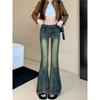 Street personality hot girl high waist micro pull jeans women spring and autumn new thin micro pull horseshoe jeans