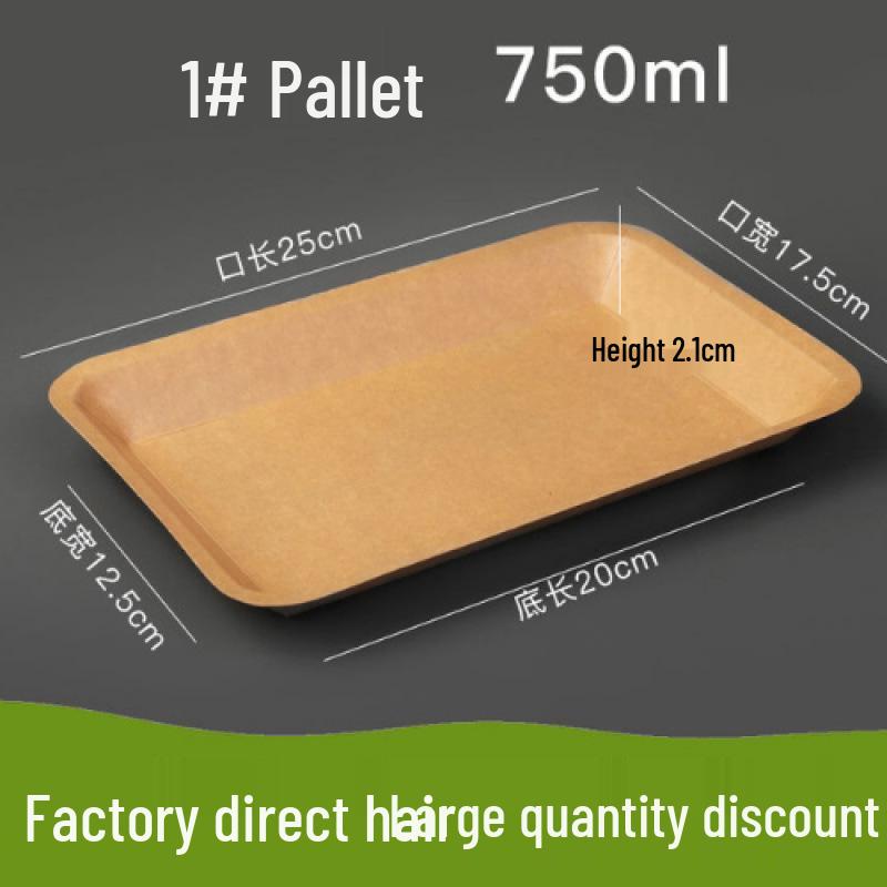 Thickened Kraft Paper Lunch Box: Disposable Square Snack & Barbecue Tray
