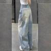 Dámské retro distressed džíny se širokými nohavicemi - Vysoký pas, Bělené, Volný střih na jaro/léto.