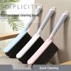 Multifunctional Soft Bristle Bed Brush for Quick Dust Removal - Safe On Sheets and Clothes