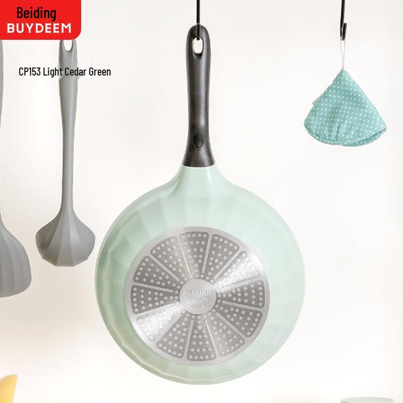

Buydeem 24cm Non-stick Frying Pan