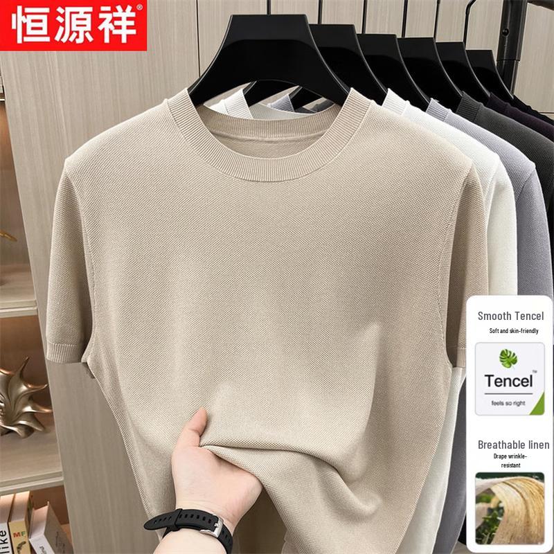 Hengyuanxiang Men s Tencel-Linen Blend Pineapple Knit Tee 2XL/54