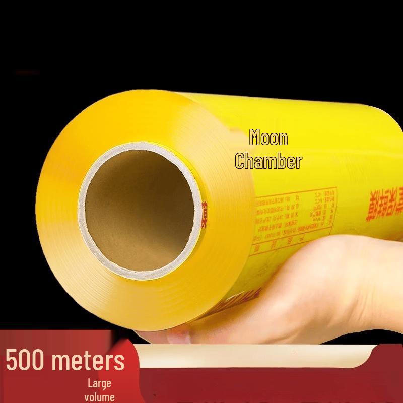 Bao Dian Large Multi-Purpose Food Cling Film Roll