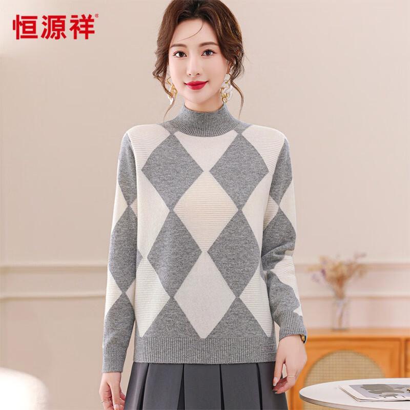 Hengyuanxiang Women's 100% Wool Mock Neck Sweater