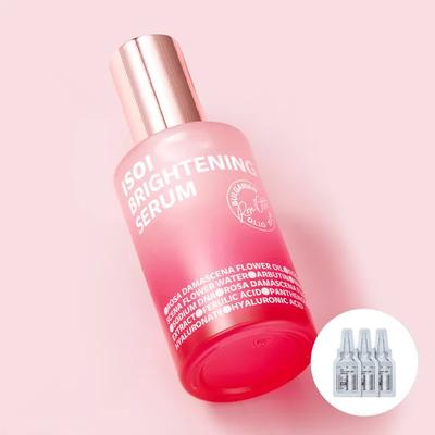 Aufhellendes Serum 35 ml (+Kostenlos: NDS Point Shot 2000 Ampulle 1 ml x 3)