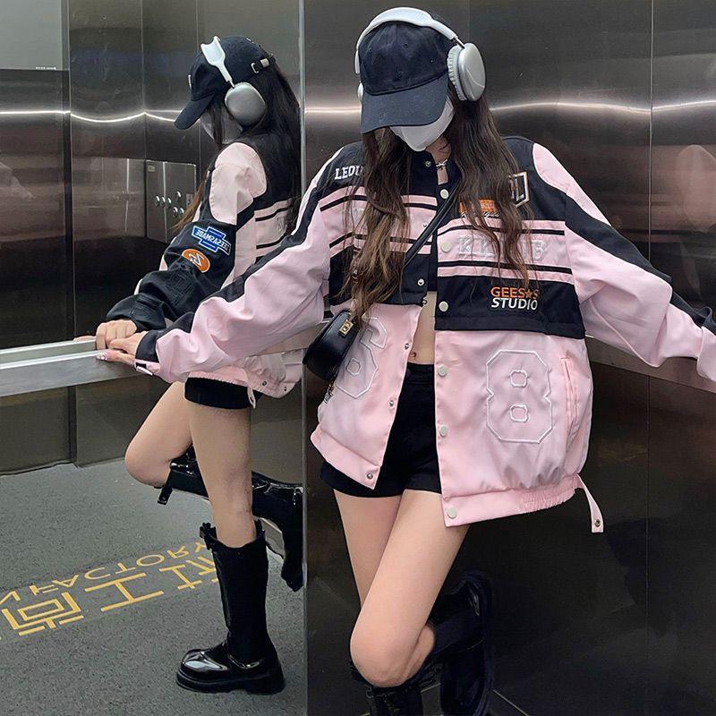 American Fashion Detachable Motorcycle Jacket Women's Clothing Retro Hip-hop Loose Couple Baseball Outfit Pink Casual Coat