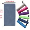 Quick Dry Microfiber Sports Towel, Sand Free Lightweight Beach Towel, Absorbent Fast Drying Gym Towel for Travel Camping Hiking Yoga Fitness