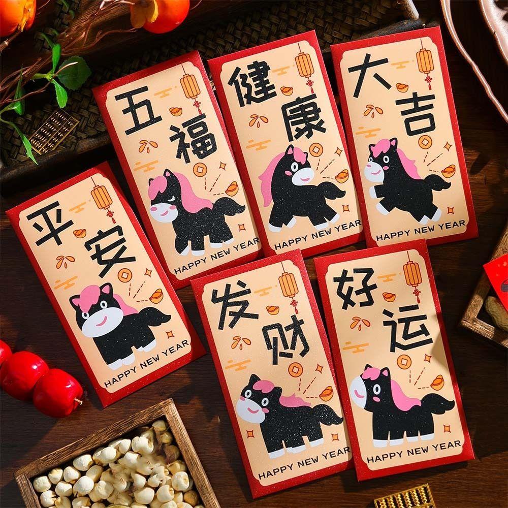 6pcs Cartoon Horse Year Red Envelope Blessings Paper Craft 2026 New Year Money Envelope Traditional Mixed Pattern
