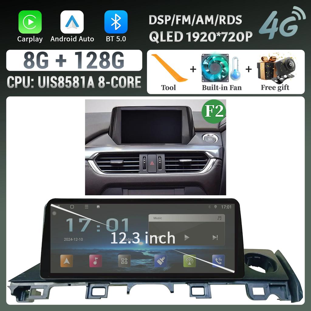12.3"For Mazda 6 Atenza 3 2015-2018 Right Hand Drive Car Radio Multimedia Wireless Carplay Multimedia 4G GPS Stereo Touch Screen