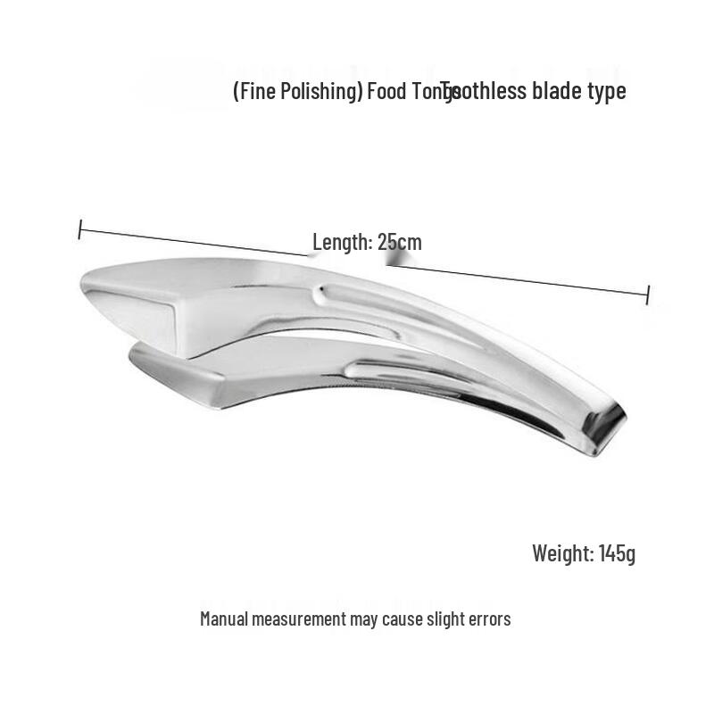 Diruien Fine Polished Stainless Steel Food Tongs