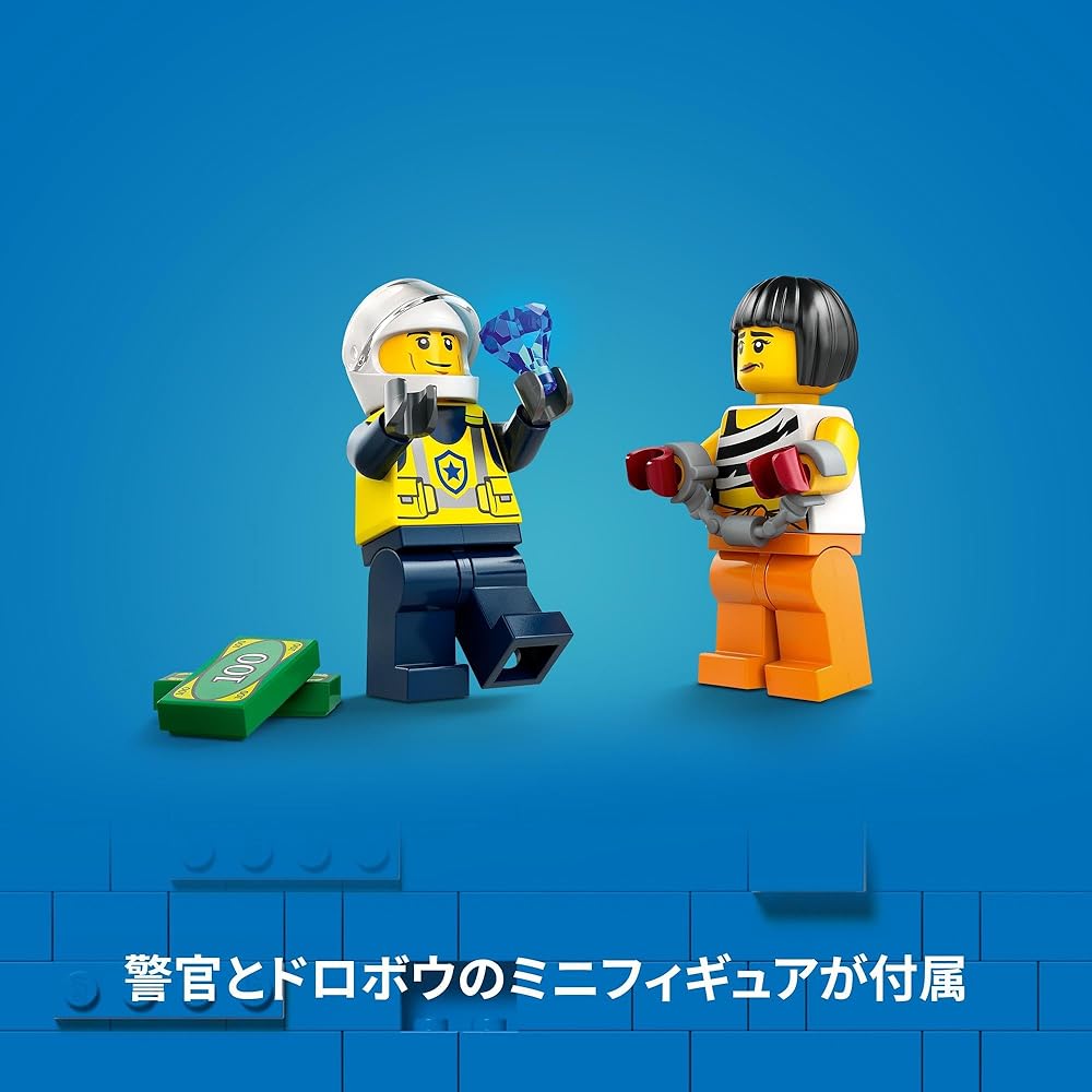 LEGO City Police Car Chase Toy Set 6-9 Years Old Building Blocks Vehicle for Boys and Girls 60415