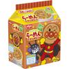 Nissin Foods Anpanman Light Soy Sauce with Nutritional Function 90g X 9 Packs Ramen, [Food Claims], 3-Serving Pack,
