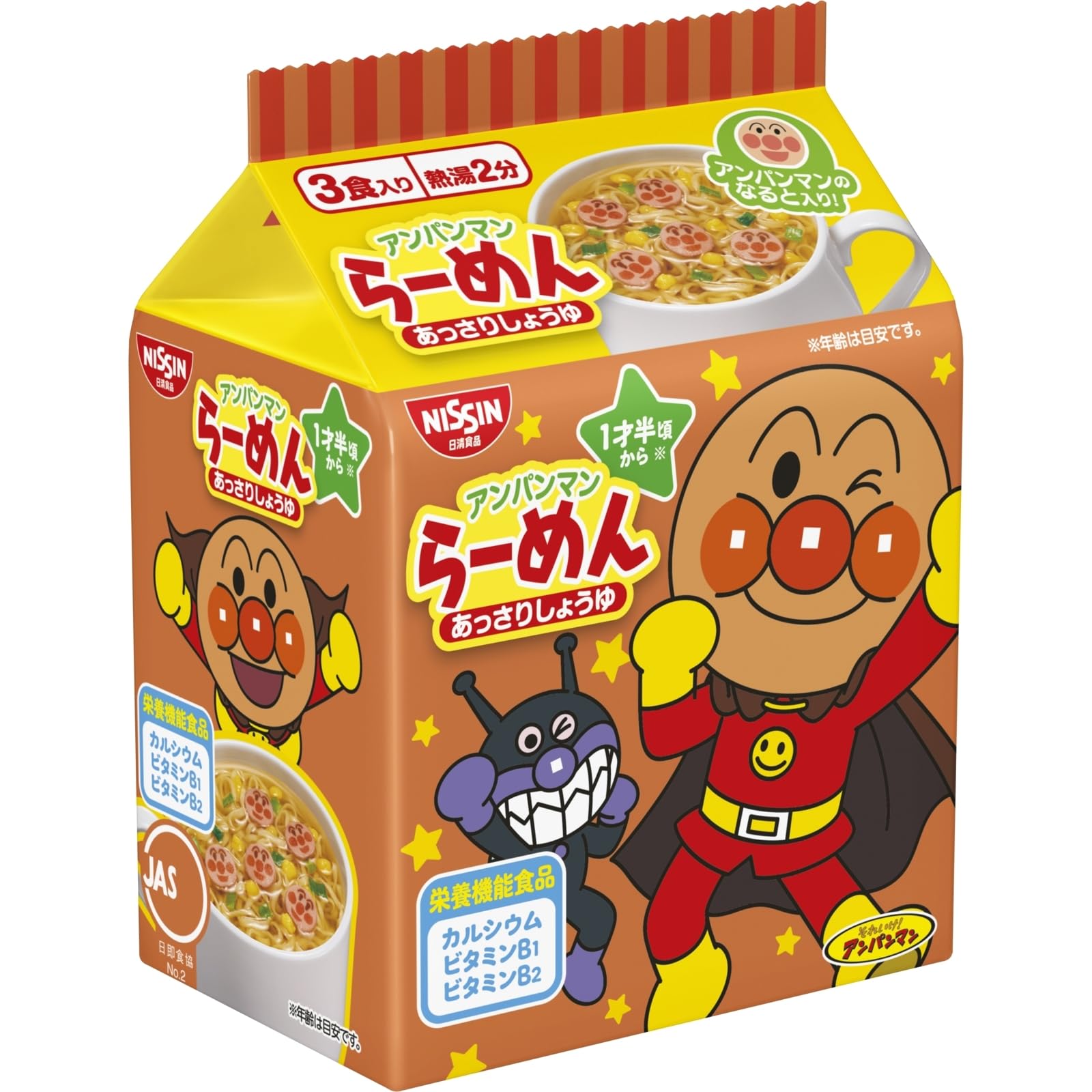 

Nissin Foods Anpanman Light Soy Sauce with Nutritional Function 90g x 9 Packs Ramen, [Food Claims], 3-Serving Pack,