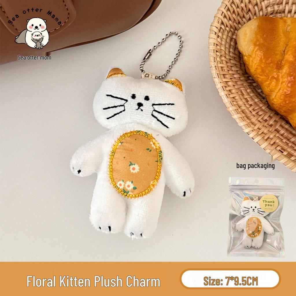 Floral Plush Cat Keychain Pendant – Cute Cartoon Accessory for Backpacks