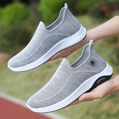 2024 Men's Shoes New Casual Shoes Soft-soled Breathable Shoes Fly-woven Running Shoes Sports Shoes Men