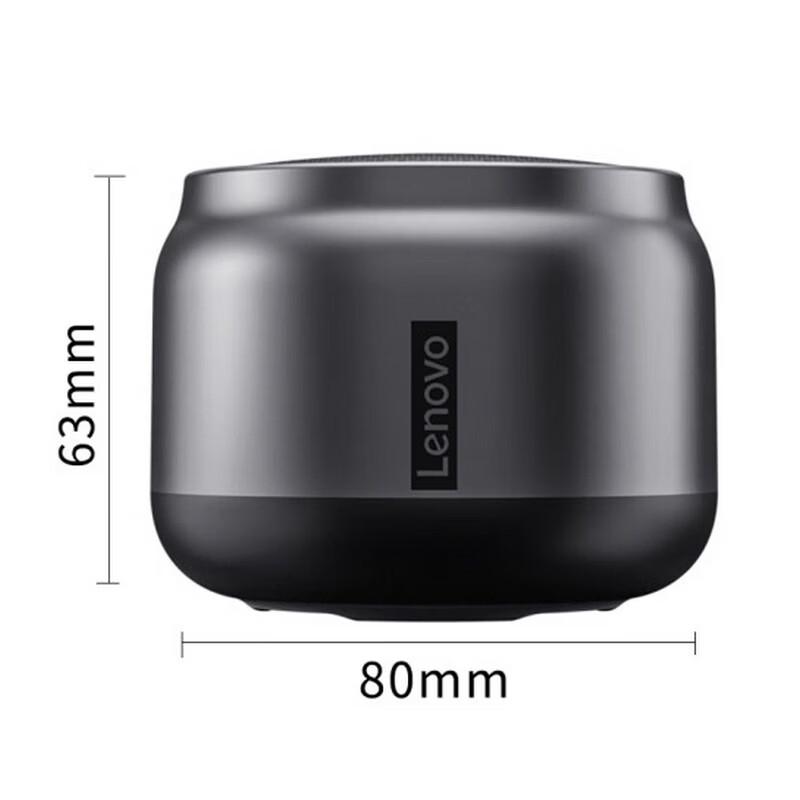 Lenovo K30 Portable Bluetooth Speaker CN plug (adapter included)