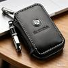 JKFB8 Genuine Leather Shell Bag For Skoda Octavia A5 A7 Fabia Superb Kodiaq Karoq Accessories