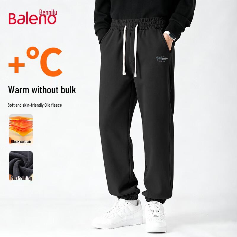 Baleno Men's Winter Heavyweight Fleece Jogger Pants