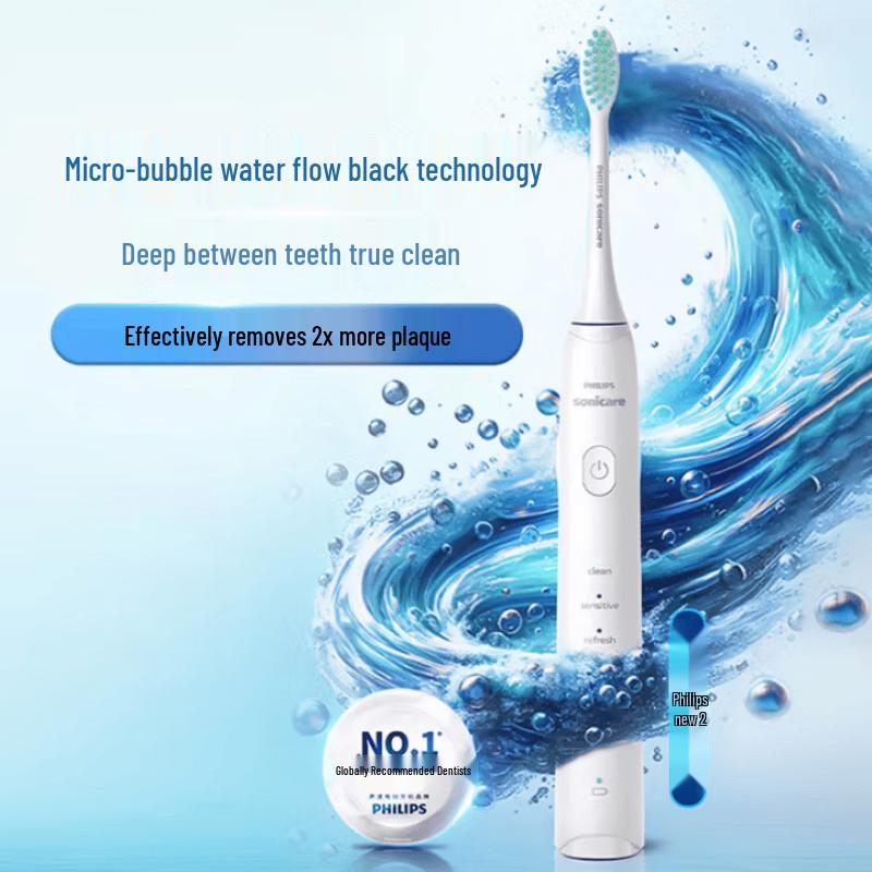 Philips Sonic Electric Toothbrush HX2429/01 CN Plug (adapter Included)