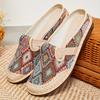 Vibrant Geometric Slip-On Sneakers for Women - Lightweight, Comfort-Soled Mules Perfect for Everyday Wear