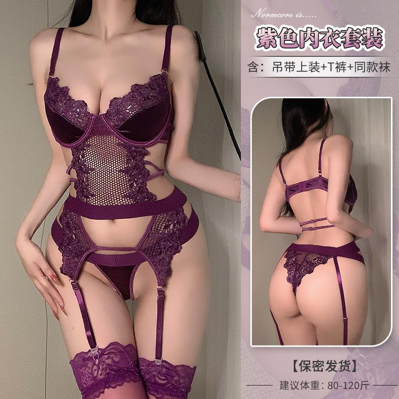 Domila Purple Grape Sexy Underwear Silk Splicing Perspective Bra Set with Gloves Socks Sexy Set