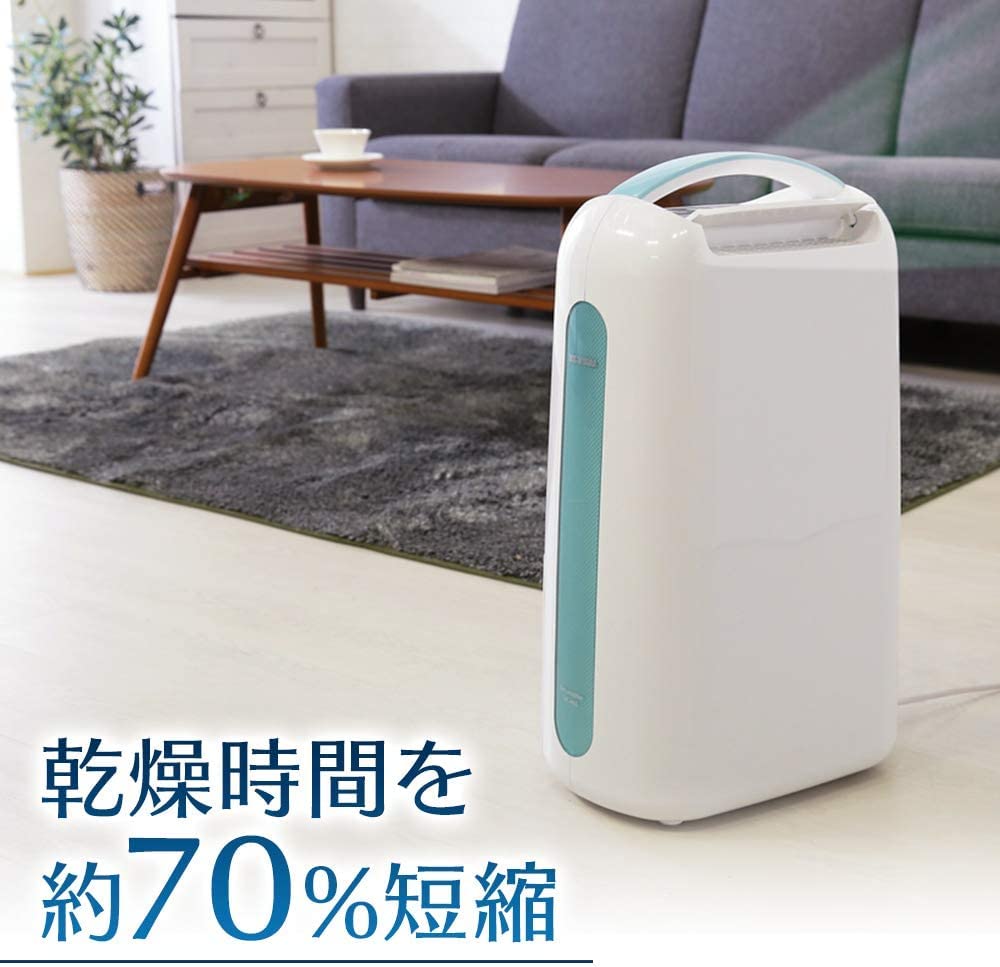 Compressor Clothes Drying Dehumidifier Wooden 8 16 Tatami KIJC-H652-N (Champagne Gold) tatami/Reinforced