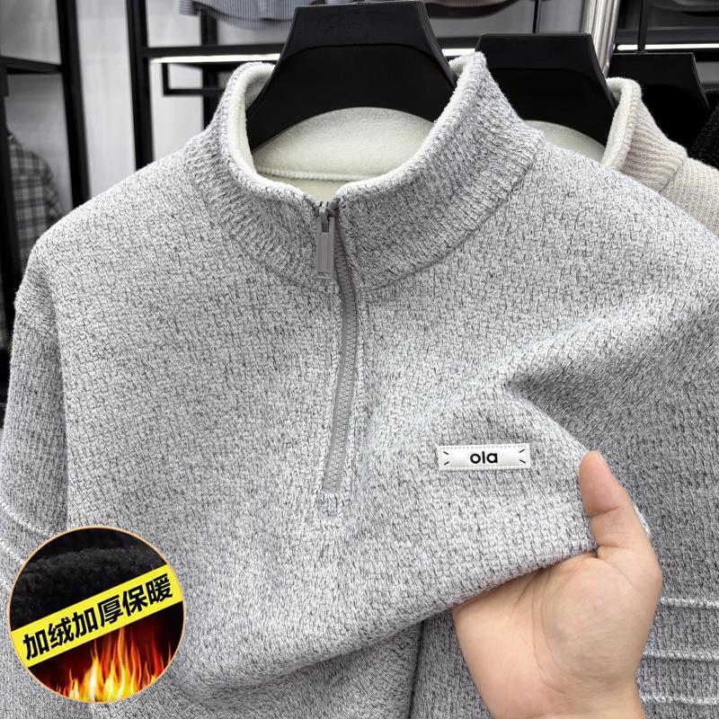 Men's Bestseller Velvet Zipper Sweater - Trendy Stand Collar Knitwear