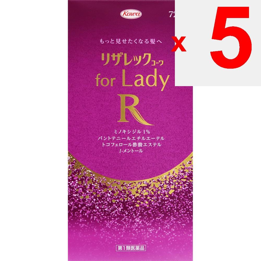 Kowa Resalec for Lady 72ml General use Indications: Promotes hair growth, nourishes hair, and prevents the progression of hair loss (shedding) in andr