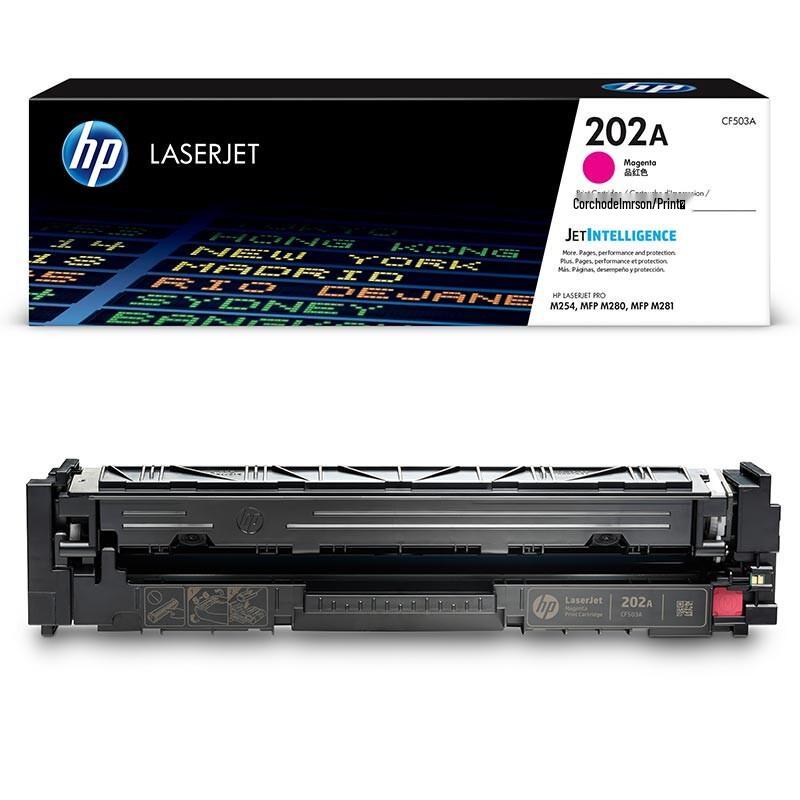 HP 202A Toner Cartridge
