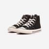 Converse Kids' Vintage Canvas Black High Top [368983C-BLACK/BLACK/EGRET]