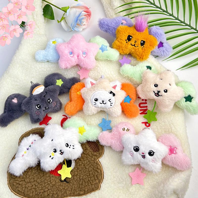 Cartoon  Wings Star Pendant Keychain Cute Doll Plush Pendant Creative Kawaii School Bag Decoration Accessories Gifts