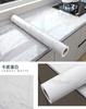 20M Marble Self Adhesive Waterproof Wallpaper for Kitchen Cabinet Oil Proof Mould Proof Modern Style Bathroom Wall Sticker