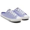 Converse  Chuck Taylor All Star Dainty Mule Twilight Pulse Women Sneakers Purple Black White 571186C