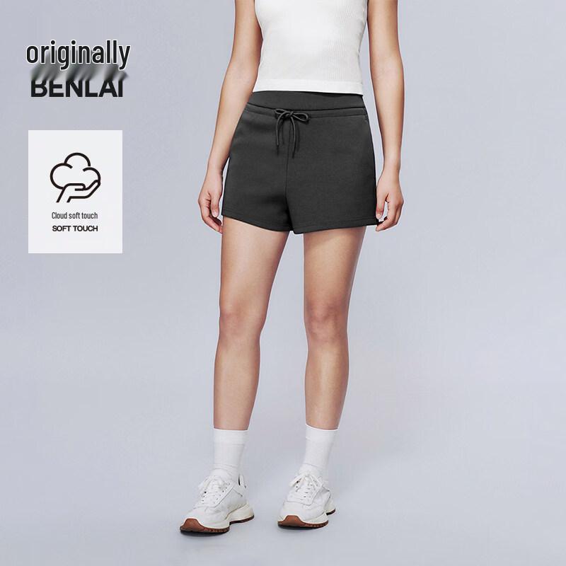 Женские спортивные шорты BENLAI «Мягкие как облако» S