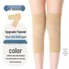 Summer Lightweight Windproof Nylon Knee Pads for Elderly: Air-Conditioned Room Warmers