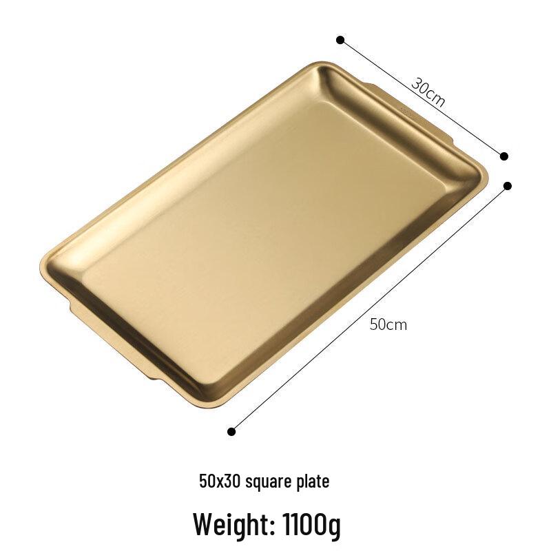 Stainless Steel Rectangular Serving Tray