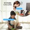 [Amazon.co.jp Exclusive] EZVIZ Pet Camera, Indoor Monitoring Camera, 1080p, 360° Pan/Tilt (Horizontal 340°/Vertical 55°), AI Auto Tracking, Night Visi