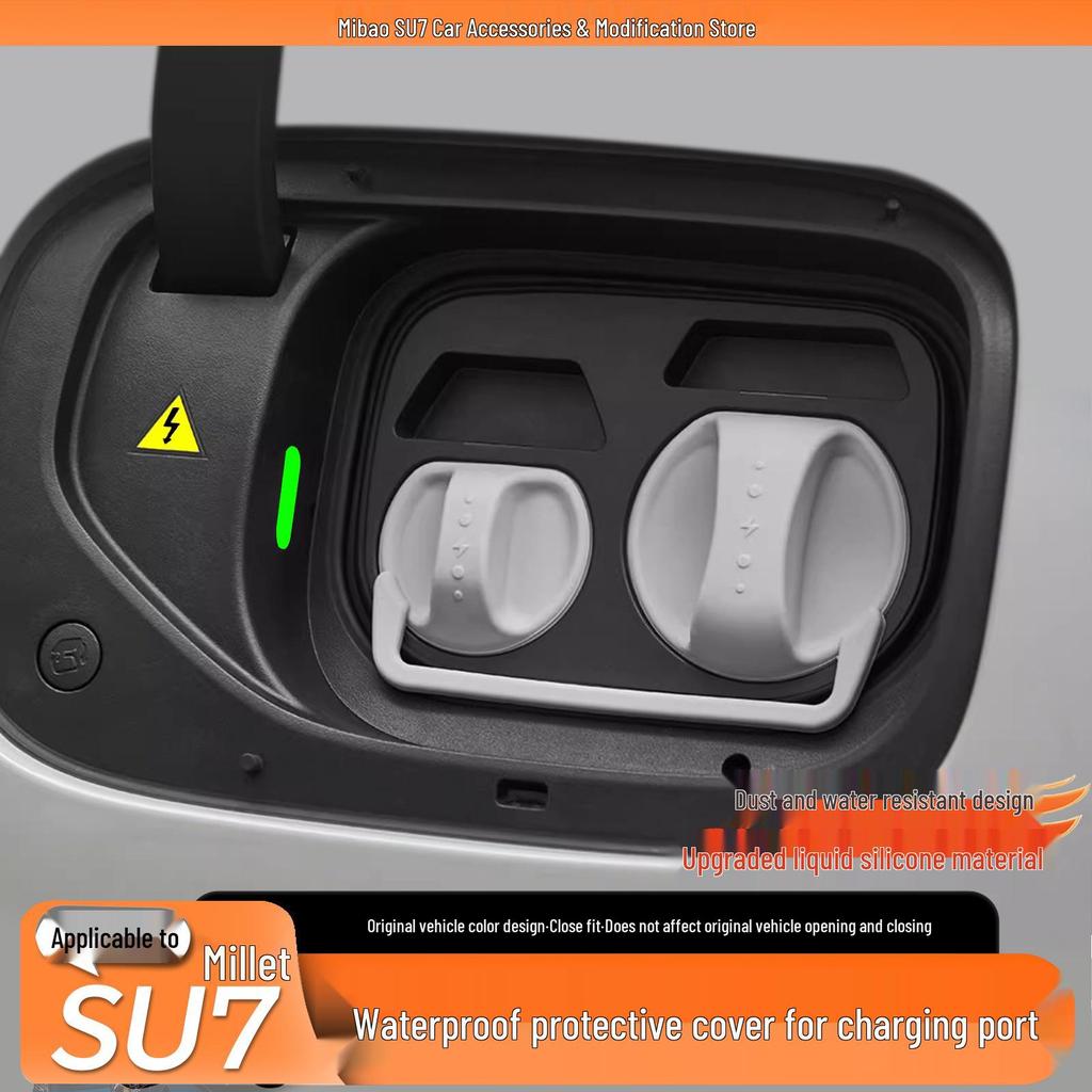 Silicone Waterproof Protective Cover for Xiaomi SU Charging Port